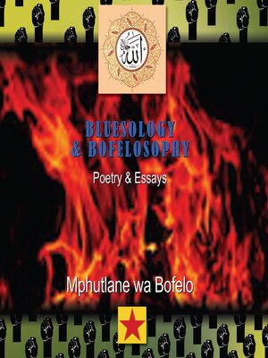 cover image of wa Bofelo